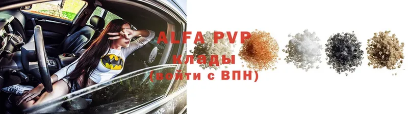 дарк нет какой сайт  Пудож  Alfa_PVP мука 