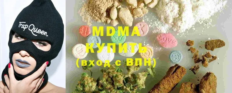 MDMA молли  это клад  Пудож  ОМГ ОМГ рабочий сайт 